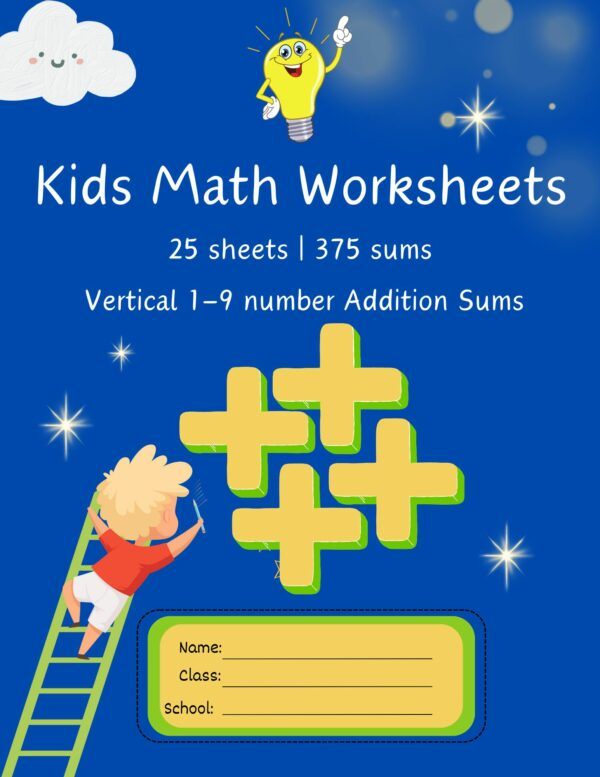 Vertical 1-9 Addition Sums, 25 worksheets, with answers